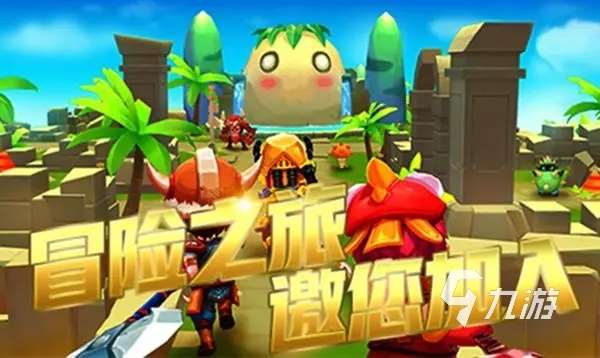 新游戏2023手游有哪些 盘点热门新游合集大全