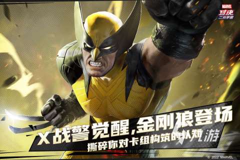 蜘蛛俠手游3d下載合集2024 蜘蛛俠主題的熱門手游分享