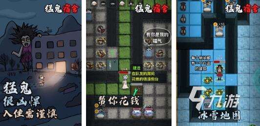 2024高人气鬼魂游戏有什么 必玩的鬼魂游戏推荐