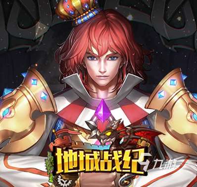 新游戏2023手游有哪些 盘点热门新游合集大全