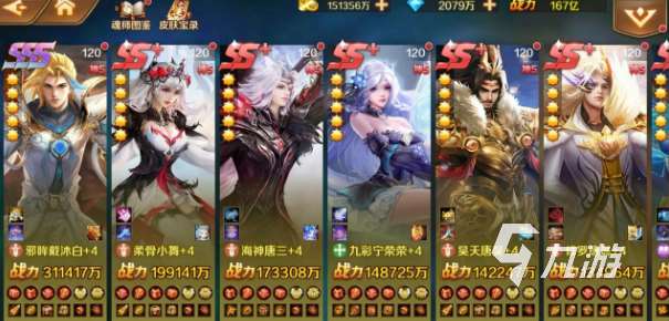 手机游戏最大的几个g的有哪些2024 内存大的手游下载大全