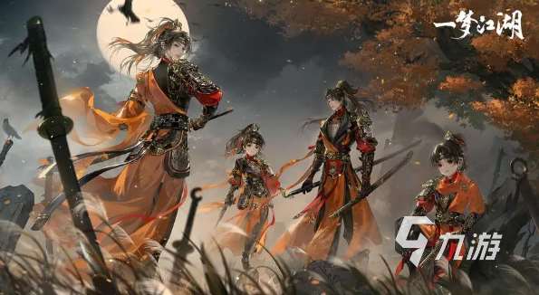 手机游戏最大的几个g的有哪些2024 内存大的手游下载大全