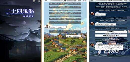 2024高人气鬼魂游戏有什么 必玩的鬼魂游戏推荐