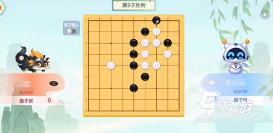 围棋游戏手机版下载分享2024 有趣的围棋类游戏汇总