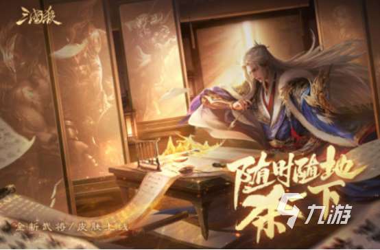 十年前手机游戏大全 经典的手游下载分享2024