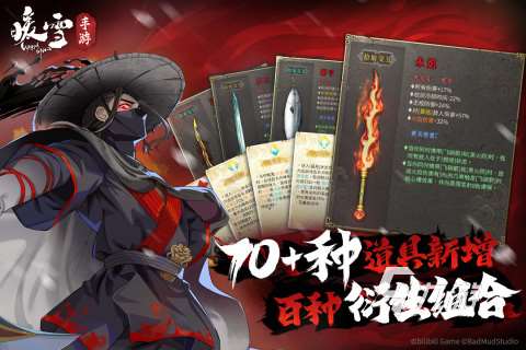 求单机版打装备的游戏推荐 2024人气较高的单机打装备游戏大全