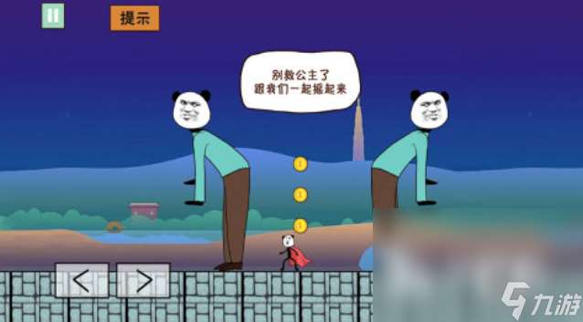 好玩的音樂貓咪游戲有哪些 有趣的貓咪游戲盤點2024