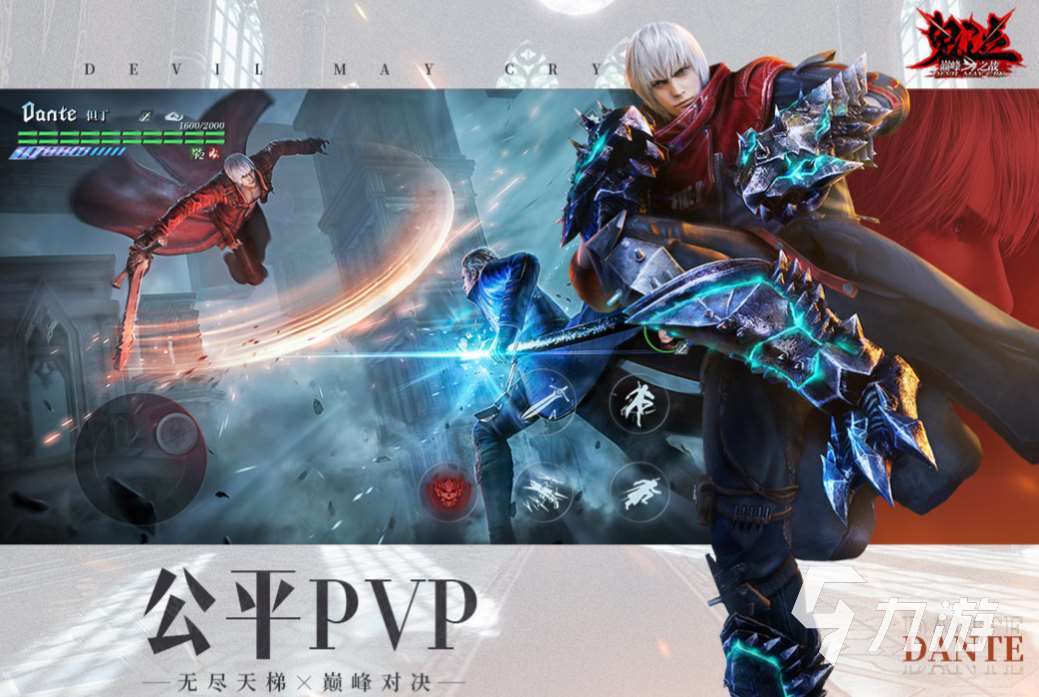 人气较高的角色游戏下载合集 受欢迎的RPG游戏前五2024