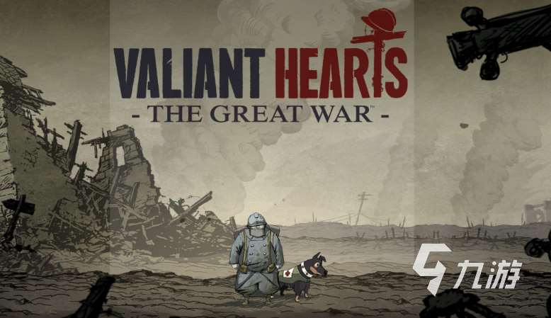 人气较高的角色游戏下载合集 受欢迎的RPG游戏前五2024