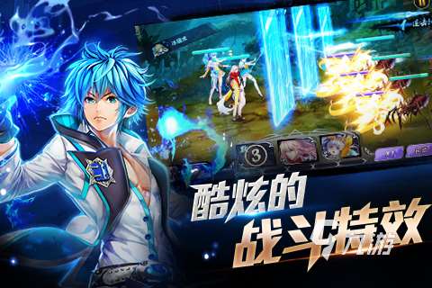 好玩的斗罗手游推荐2024 人气高的斗罗游戏介绍