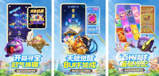 2024优秀的塔防游戏有哪些 好玩的塔防游戏排行