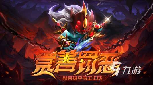 大乱斗游戏有哪些2024 刺激的大乱斗下载分享