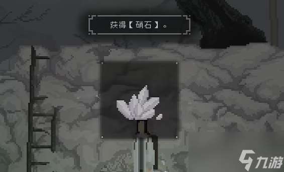 山海旅人戏台攻略一览