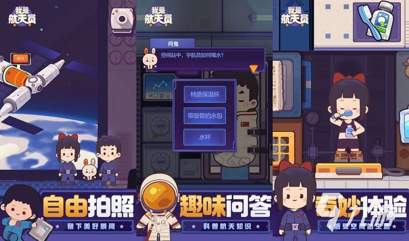 无需联网的经营类游戏有哪些 免费玩的经营手游推荐2024