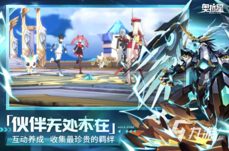 2024可以玩的联机游戏有哪些 高人气的联机游戏top5