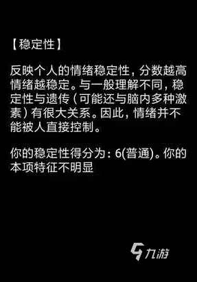 好玩的心灵游戏大全 2024有趣的心灵手游推荐