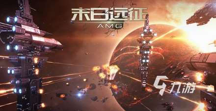 有趣的科技游戲下載分享2024 科技題材手游哪些值得玩