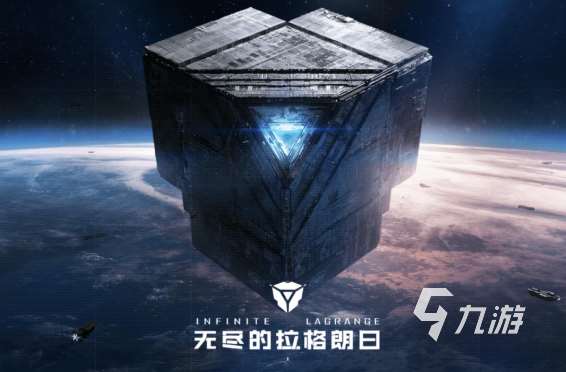 网易的开放世界游戏下载大全2024 网易出品的开放世界游戏合集