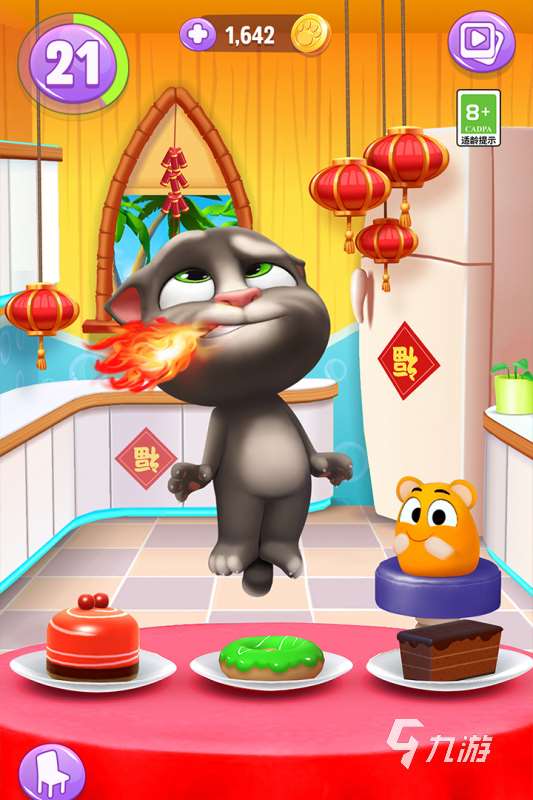 耐玩的孩子適合的游戲有沒有 2024孩子喜歡玩的游戲合集