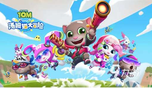 三个小孩玩的游戏室外有哪些2024 可以多人玩的儿童游戏分享