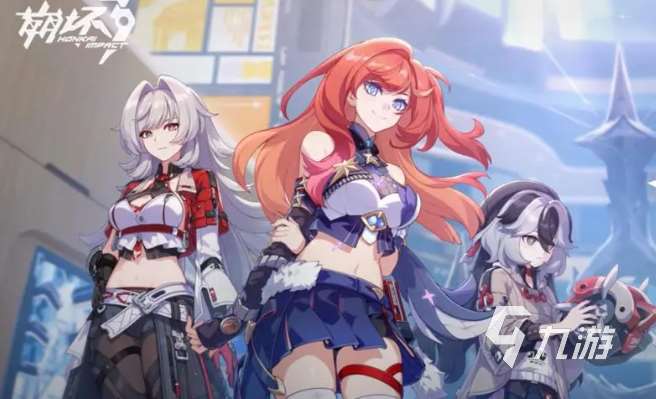 大型游戏是哪些比较好玩2024 热门的大型手游介绍