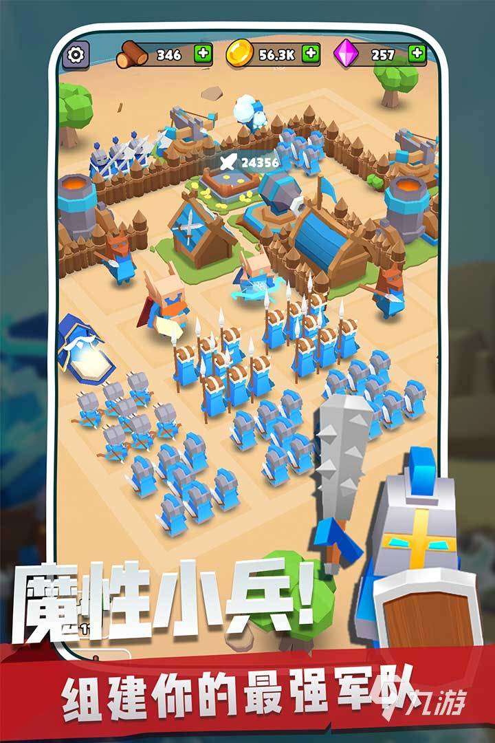 模擬軍人的游戲有哪些 2024耐玩模擬軍人類游戲推薦