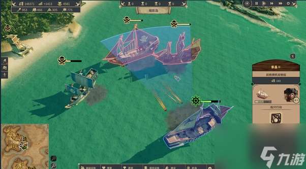 海盗王国建设经营游戏《海盗共和国》登陆Steam