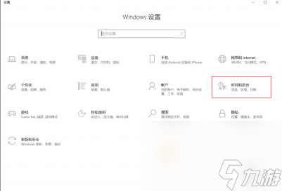 《植物大战僵尸杂交版》2.1版本运行报错FatalError解决方法