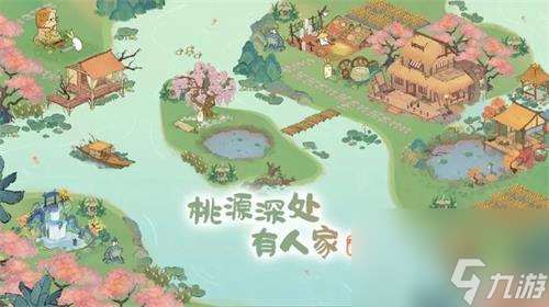 桃源深處有人家蘿小嘎是誰 桃源深處有人家小蘿卜介紹