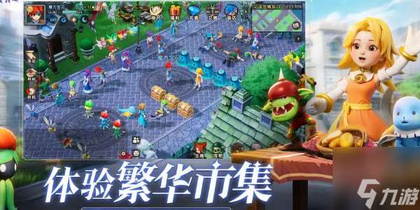 魔力寶貝復興能搬磚嗎 魔力寶貝復興有什么搬磚玩法