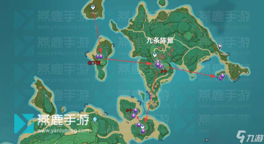 紫晶块采集路线图