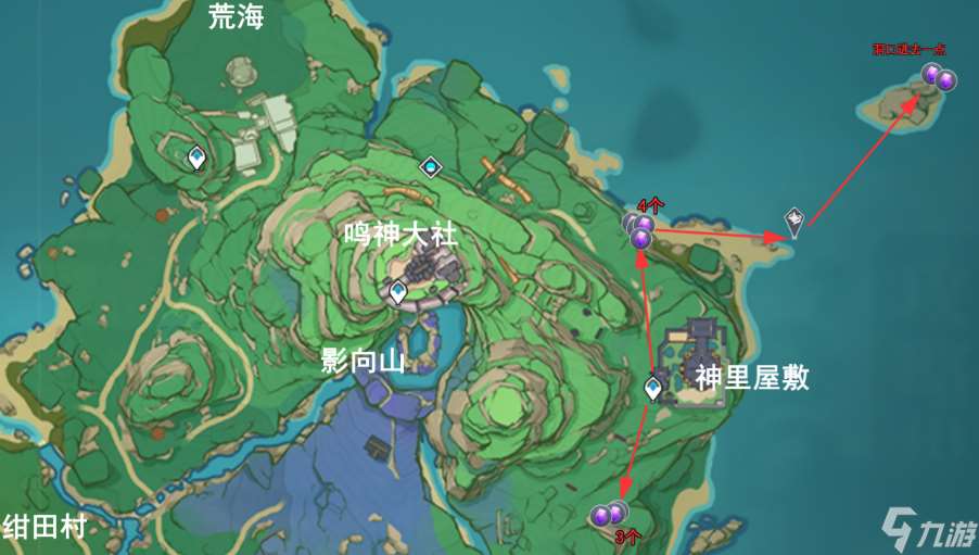 紫晶块采集路线图