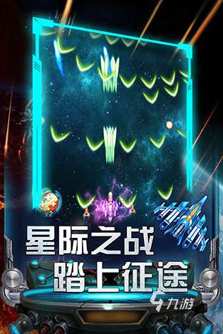 经典的80后街机游戏排行榜 2024街机游戏下载大全