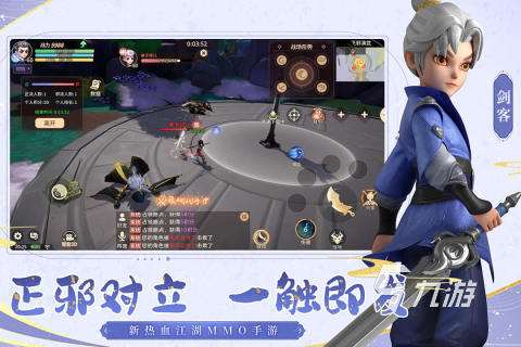 武侠手游推荐排行榜单 必玩的武侠手游推荐2024