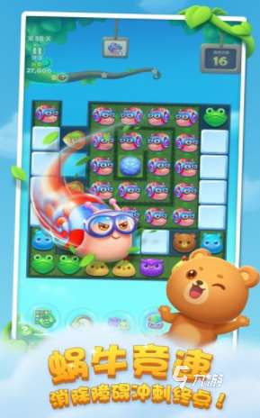 经典的80后街机游戏排行榜 2024街机游戏下载大全