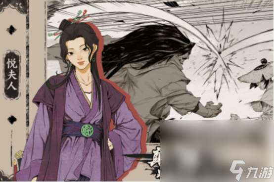 2024沒有廣告的小游戲有哪些 有趣的沒有廣告游戲推薦