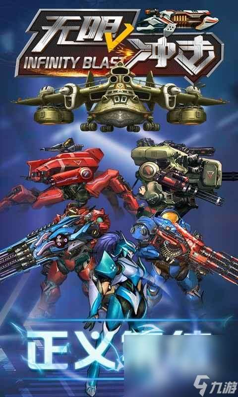 高人气的合成类游戏有哪些 2024热门的合成类手游介绍