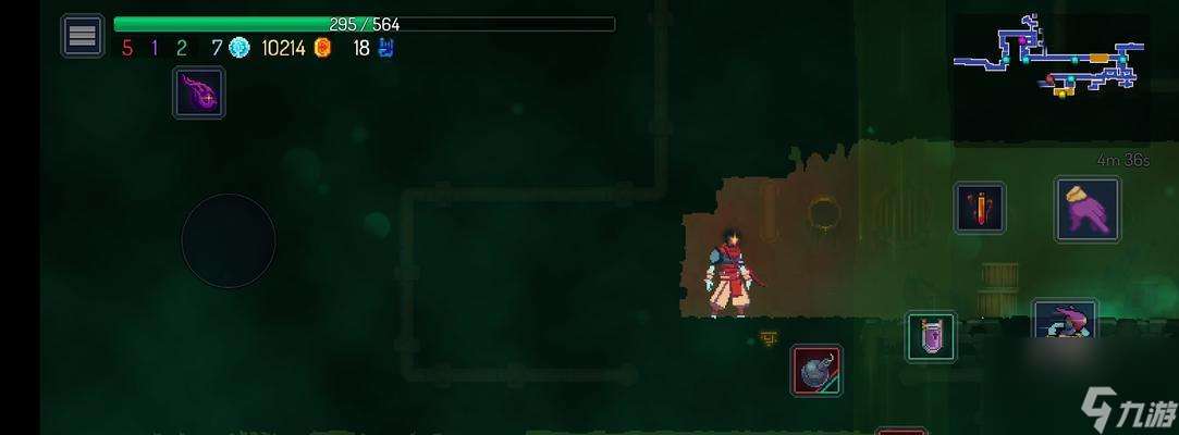 细胞重生（一款令人上瘾的细胞重生游戏）