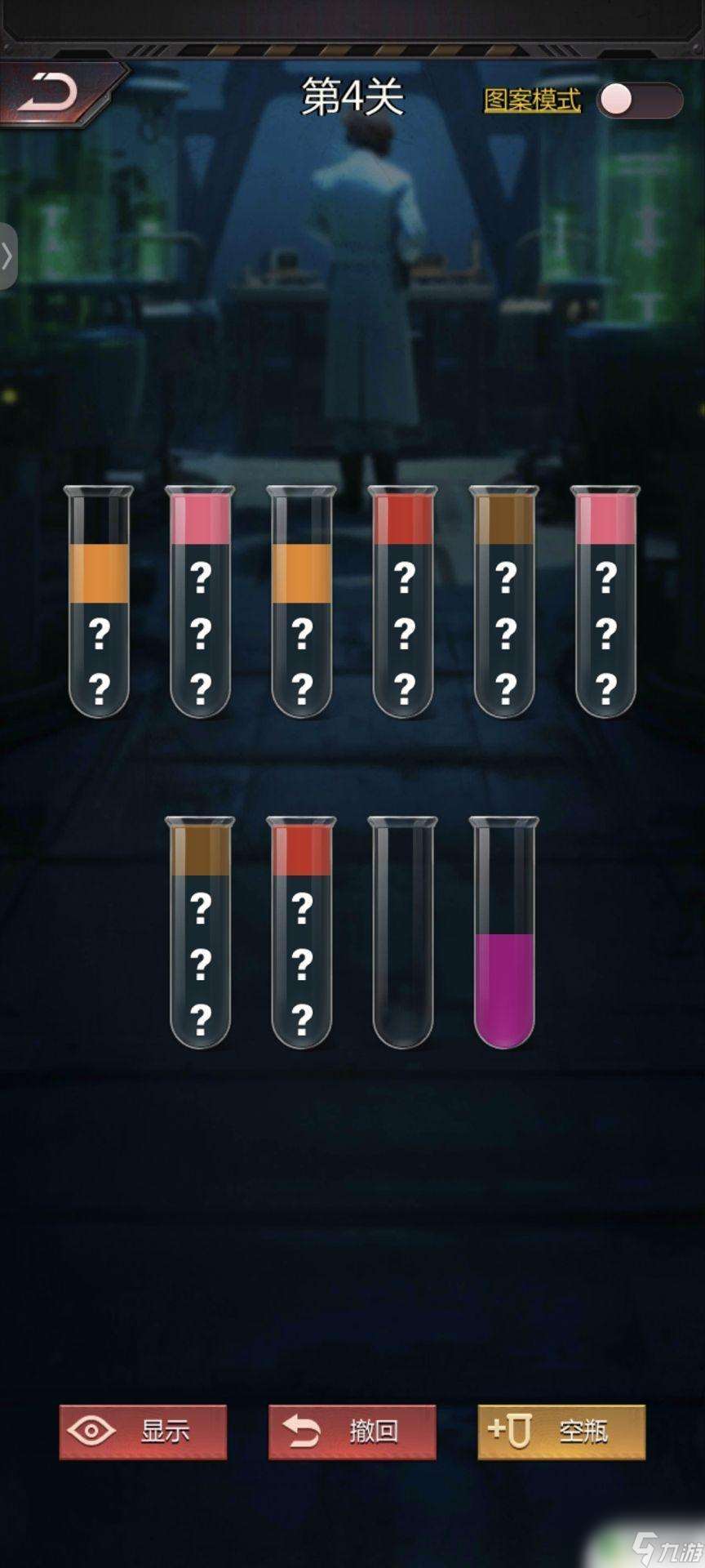 破晓的曙光怎么玩 破晓的曙光游戏角色介绍