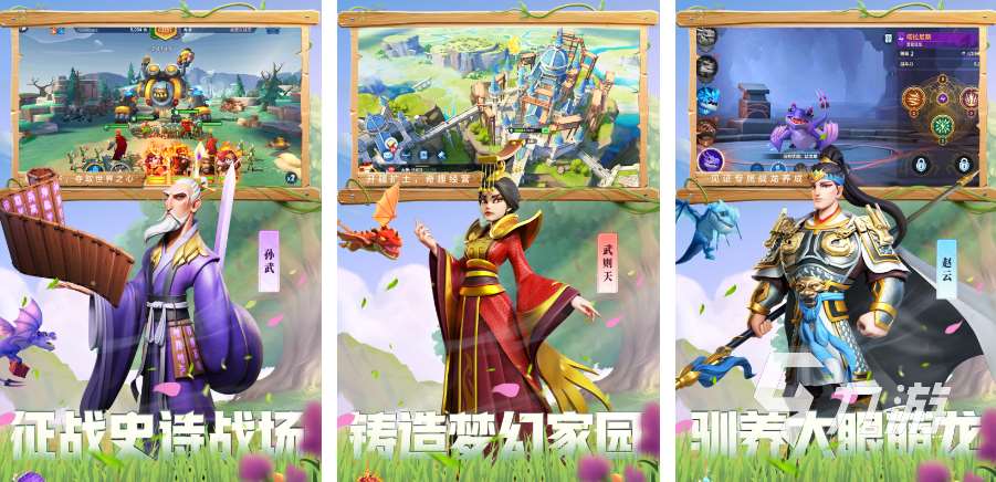 2020年大型网络游戏有哪些 火爆的大型网络游戏排行榜