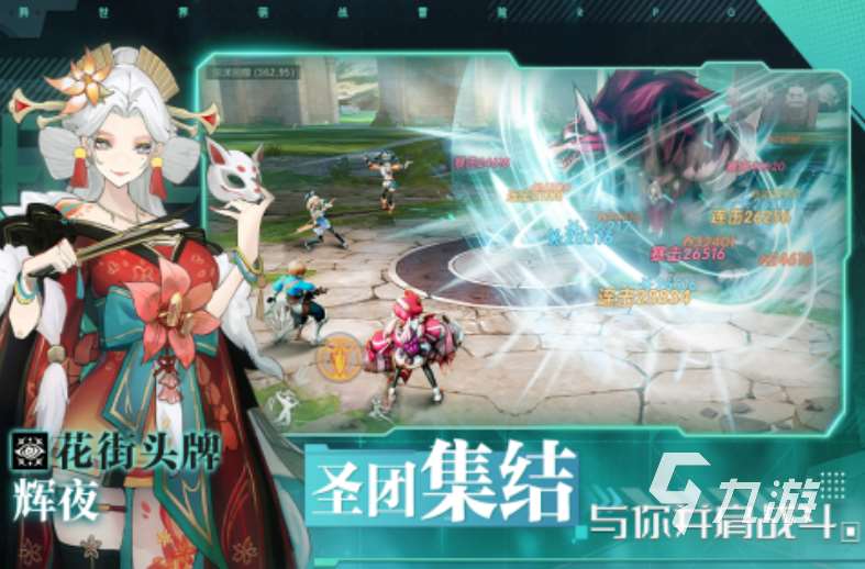 2020年大型网络游戏有哪些 火爆的大型网络游戏排行榜