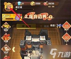 向僵尸开炮钻石兑换码有哪些 最新未过期可用钻石礼包码大全