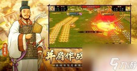 亂世終結戰如何提升戰力 亂世終結戰戰力快速提升方法