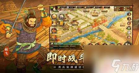 亂世終結戰如何提升戰力 亂世終結戰戰力快速提升方法