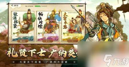 亂世終結戰如何提升戰力 亂世終結戰戰力快速提升方法
