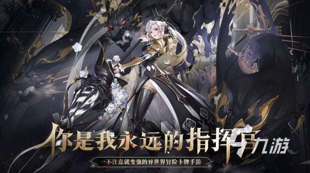 畫質(zhì)好自由度高的游戲有哪些 2024有趣的高畫質(zhì)手游大全