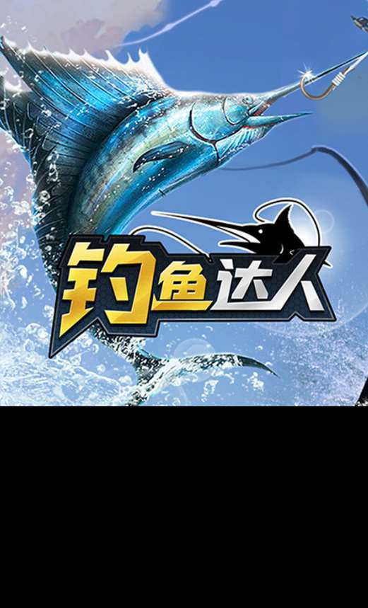 国内游戏最火排行榜前十名2024 火爆的游戏下载大全