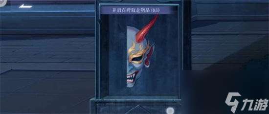 黑猫奇闻社第三章攻略 黑猫奇闻社第三章全结局攻略