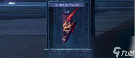 黑猫奇闻社第三章攻略 黑猫奇闻社第三章全结局攻略