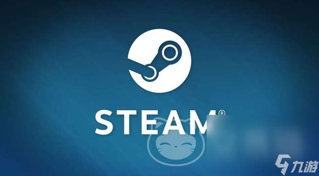 steam账号购买app怎么选 steam买号平台推荐